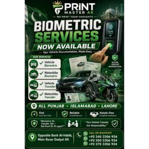Biometric Services