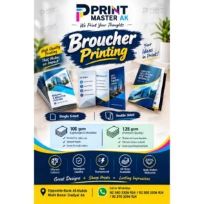 Brochure