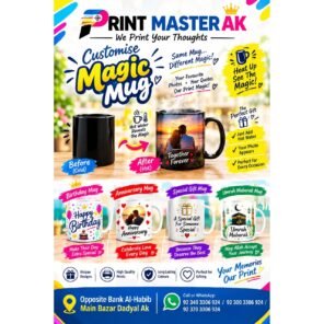 Customise Magic Mug