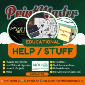 University Admission Service
