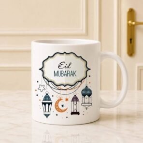 Eid Mubarak Customised Mug