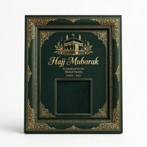 Hajj Mubarak Frame