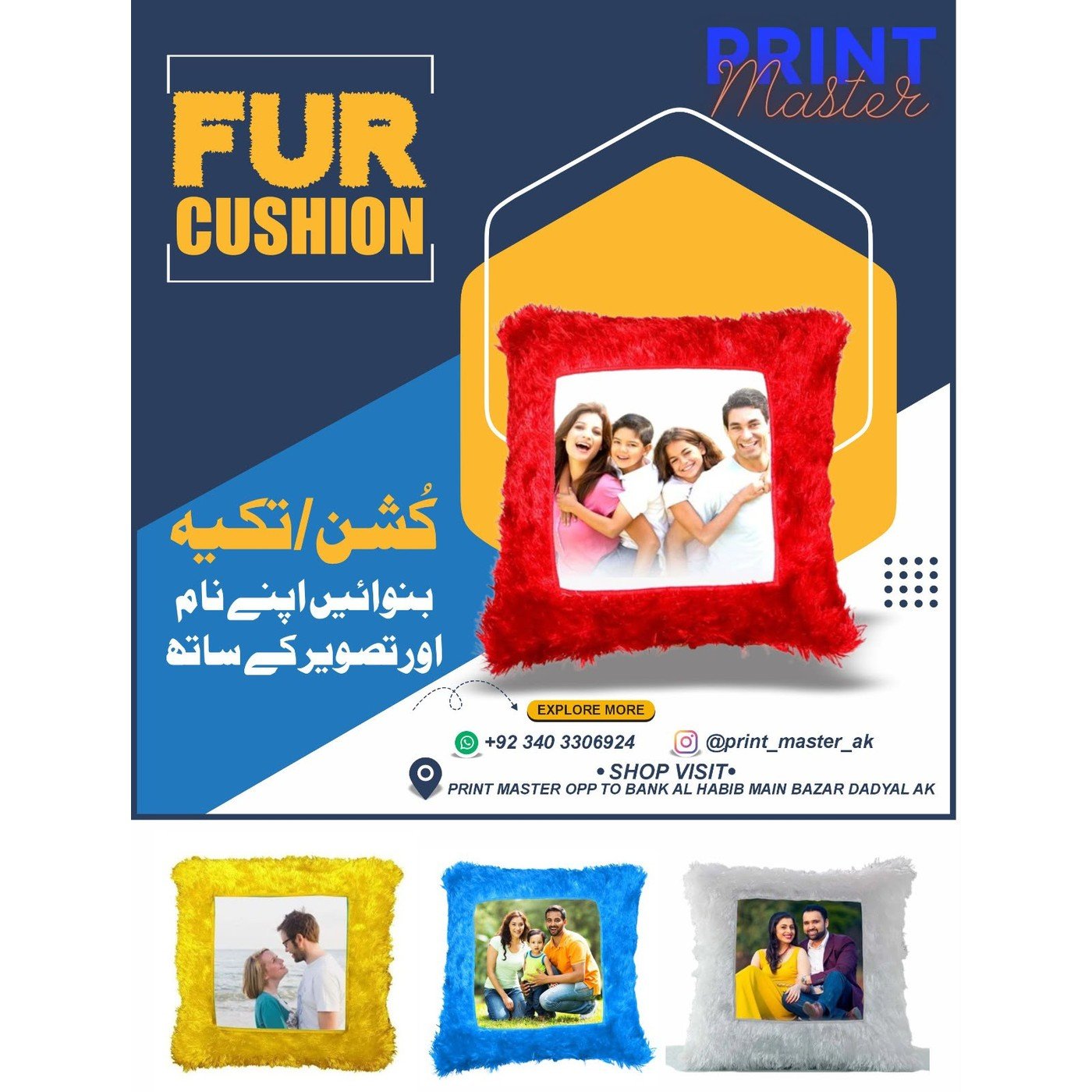Fur Cushion