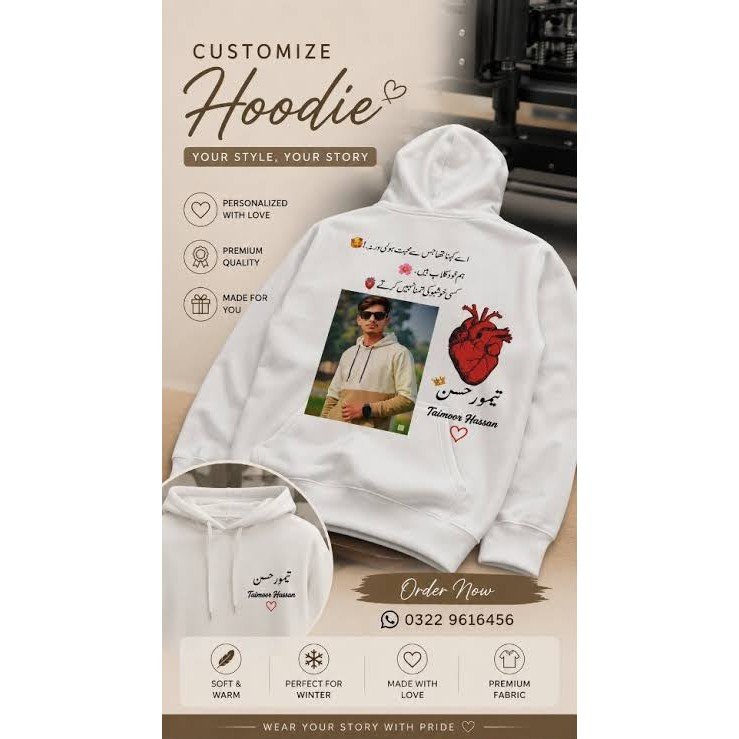 Customized White Hoodie - Image 5