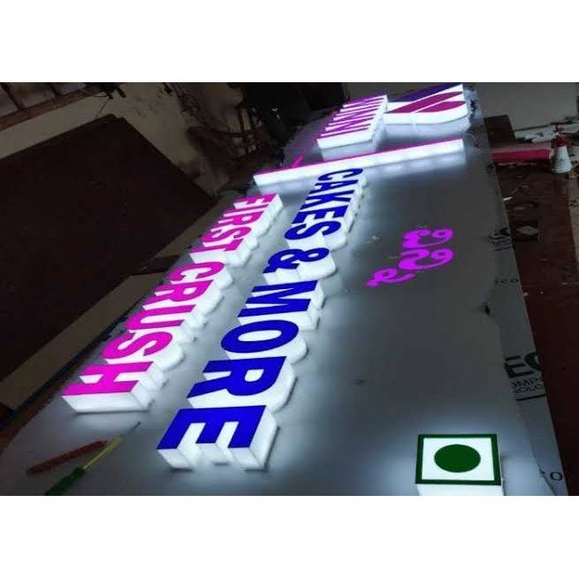 3D LED Board - Image 4