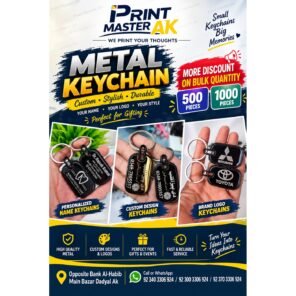 Metal Keychain