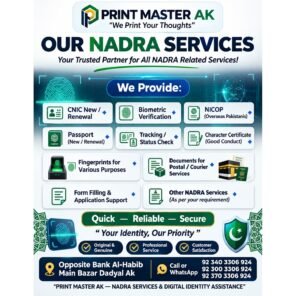 Nadra Services
