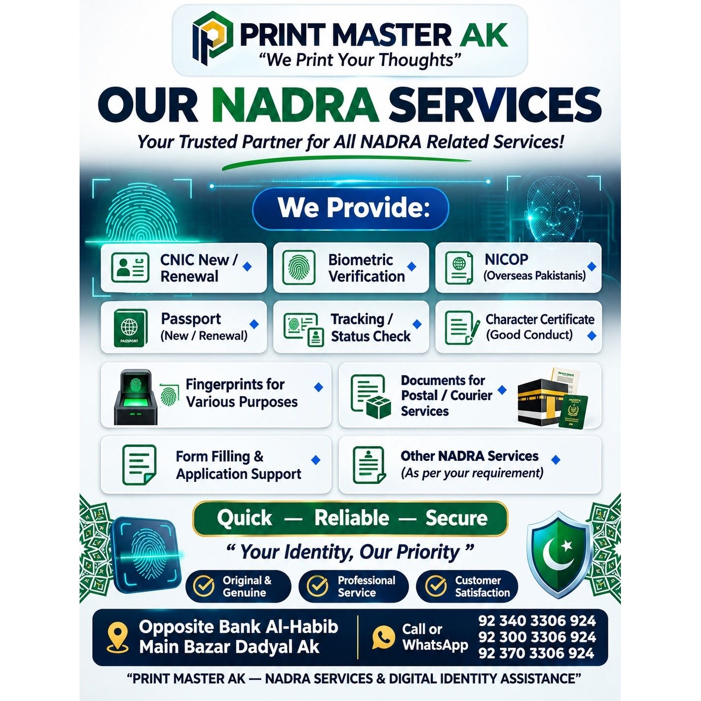 Nadra Services