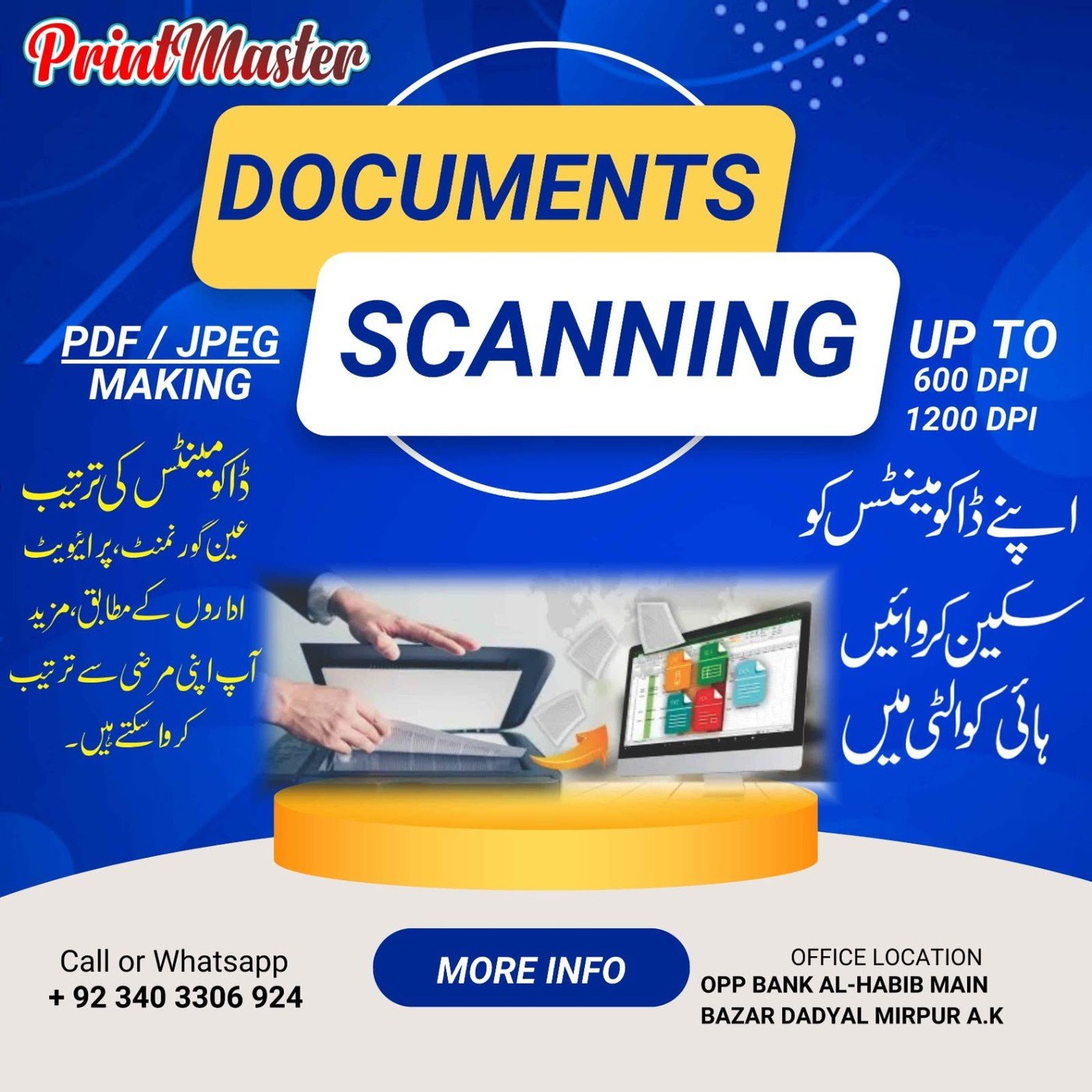 Photo Copy Printing