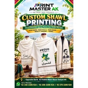 Shawl Printing