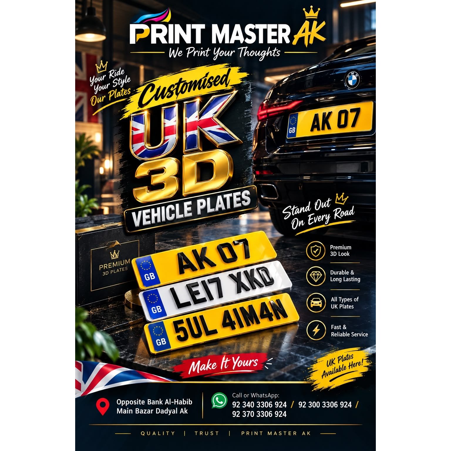 UK 3D Plates