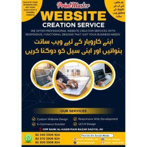 Website Creation Service